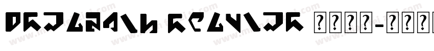 DragonLH Regular 语言英文字体转换
